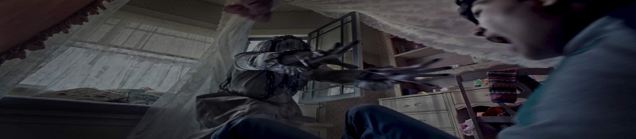 Banner promocional